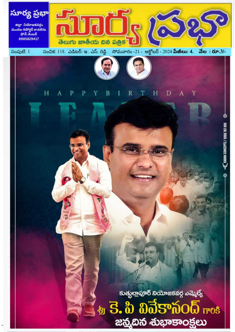 1_20241021_065140_0000