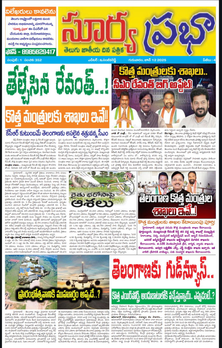 Screenshot_2025_0612_000953