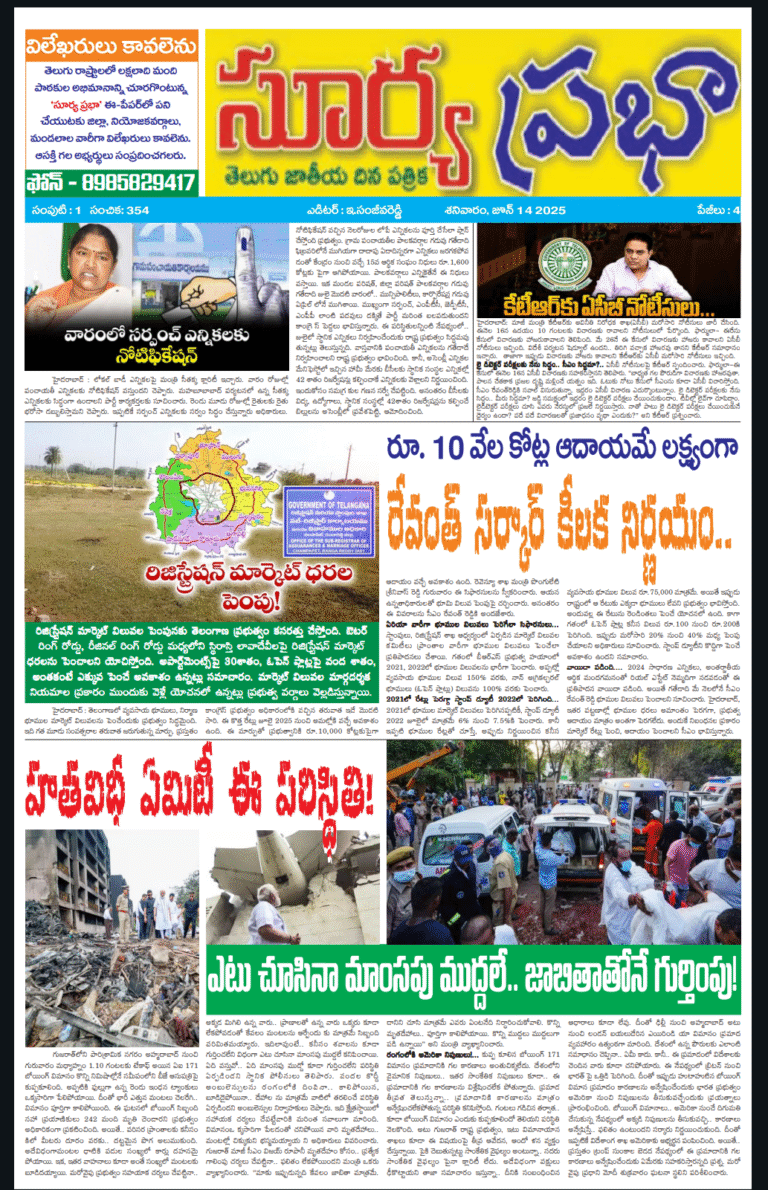 Screenshot_2025_0614_001012