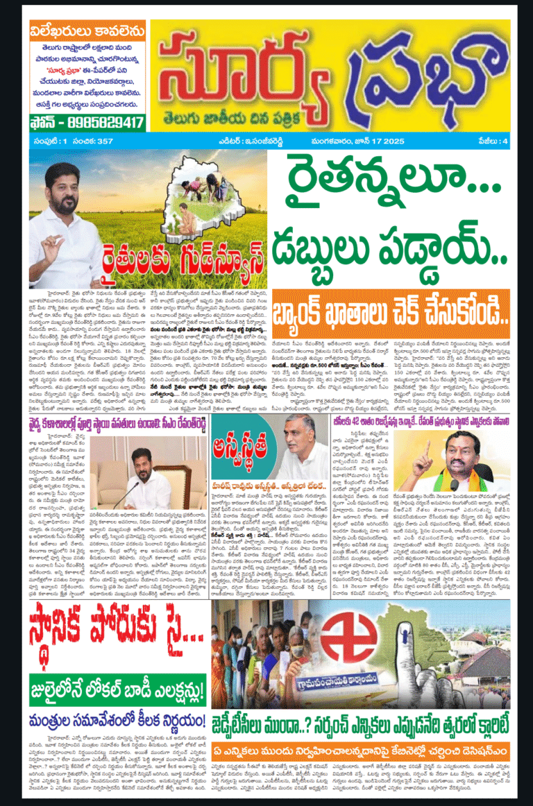 Screenshot_2025_0617_061001