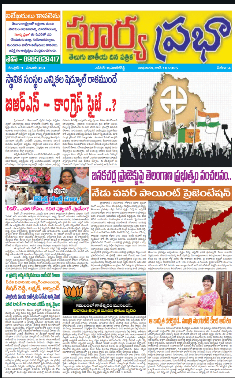 Screenshot_2025_0618_061811