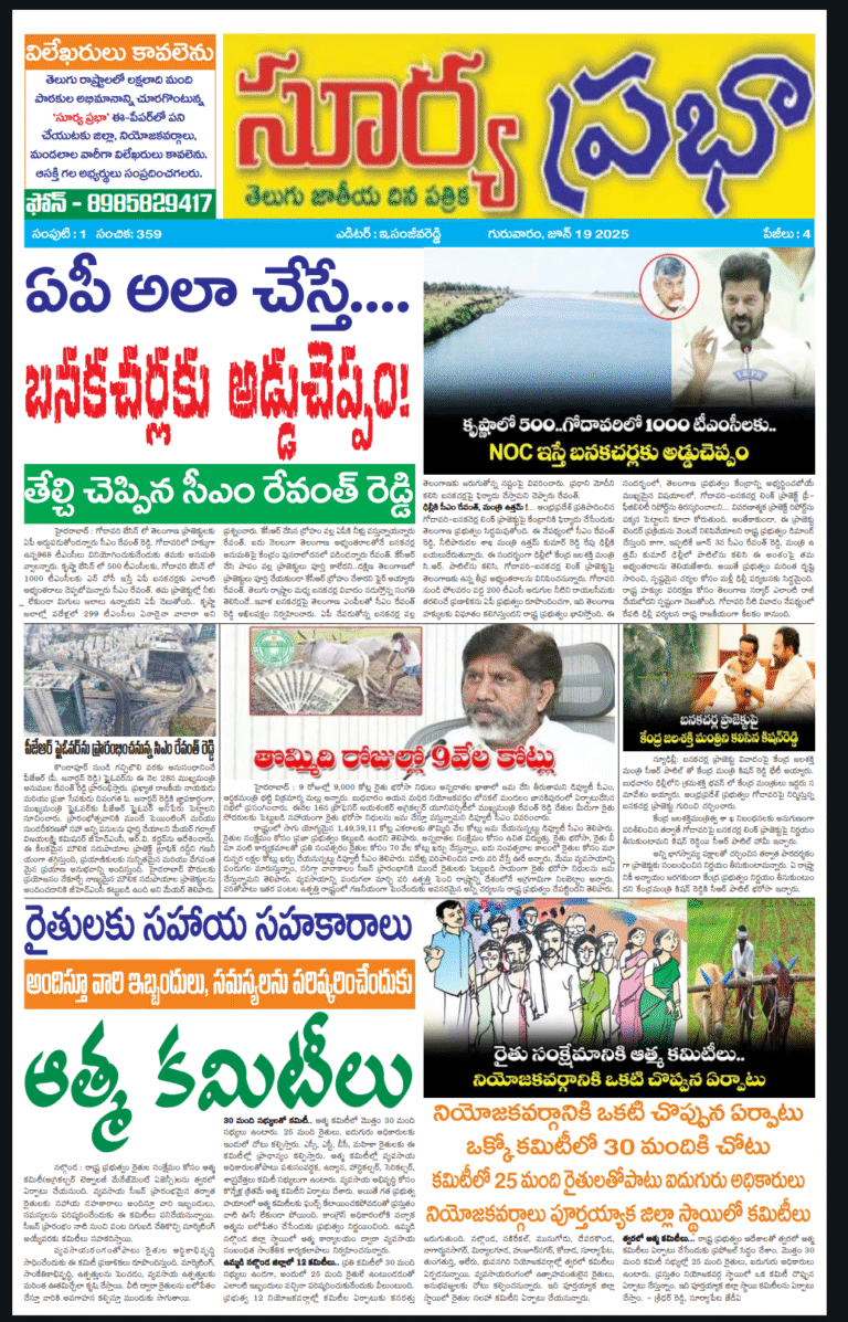 Screenshot_2025_0619_062717