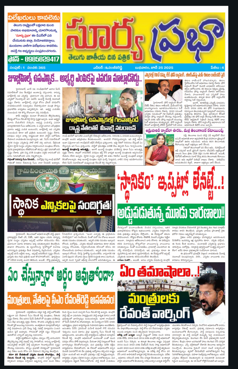 Screenshot_2025_0625_060814