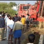 Screenshot_2026_0221_064135